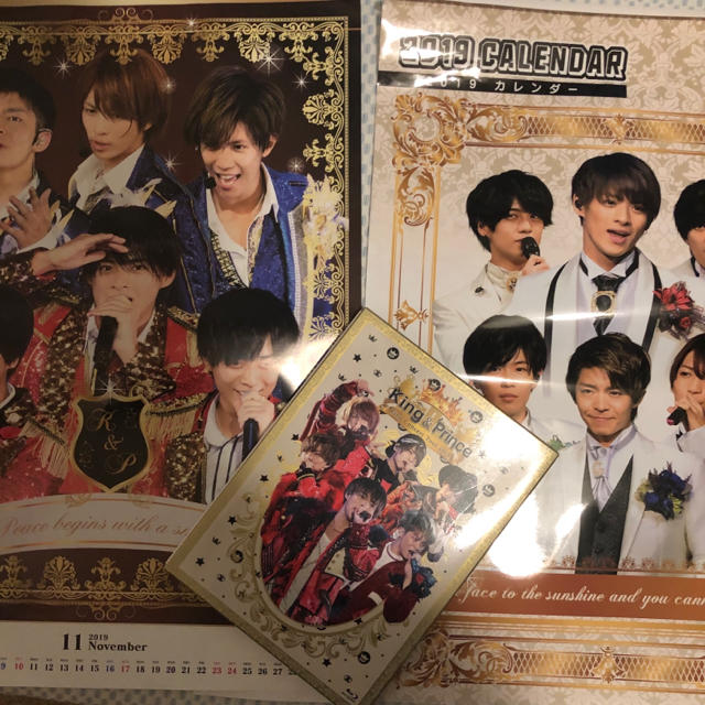 キンプリ 1st コンサートツアー 初回限定盤 ブルーレイ-eastgate.mk