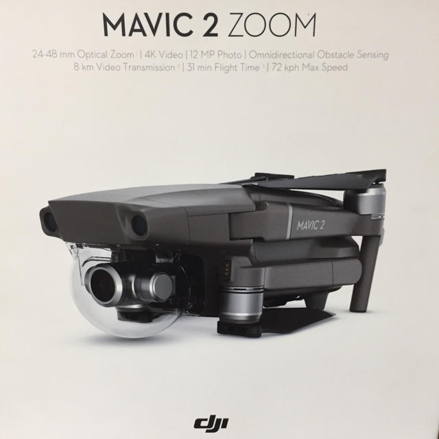 mavic 2zoom (JP) エンタメ/ホビーのおもちゃ/ぬいぐるみ(ホビーラジコン)の商品写真