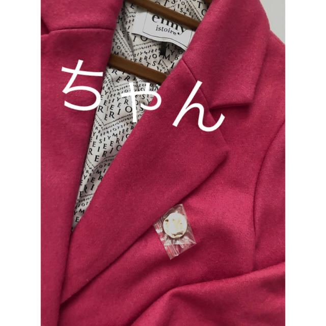 eimy istoire(エイミーイストワール)のカラーチェスターコート レディースのジャケット/アウター(チェスターコート)の商品写真