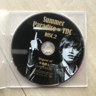 セクシー ゾーン(Sexy Zone)のSummer Paradise in TDC（中島健人）DVD(アイドル)