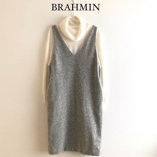 ブラーミン(BRAHMIN)の美品☆ブラーミン ウールワンピース ジャンパースカートM通勤仕事 上品 かわいい(ひざ丈ワンピース)