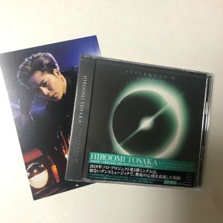 サンダイメジェイソウルブラザーズ(三代目 J Soul Brothers)の登坂広臣 OVERDOSE(ポップス/ロック(邦楽))