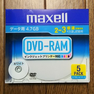 マクセル(maxell)のmaxell  DVD-RAM  5pack×20(PC周辺機器)