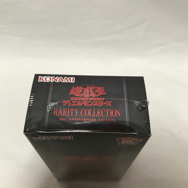 遊戯王 レアリティ コレクション 1BOX 2