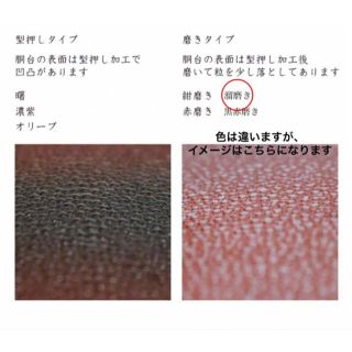 剣道 胴 MとLサイズのみ 溜磨きの通販 by budouhime's shop|ラクマ