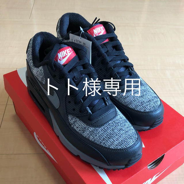 【新品未使用】NIKE AIR MAX 90 ESSENTIAL　ナイキ