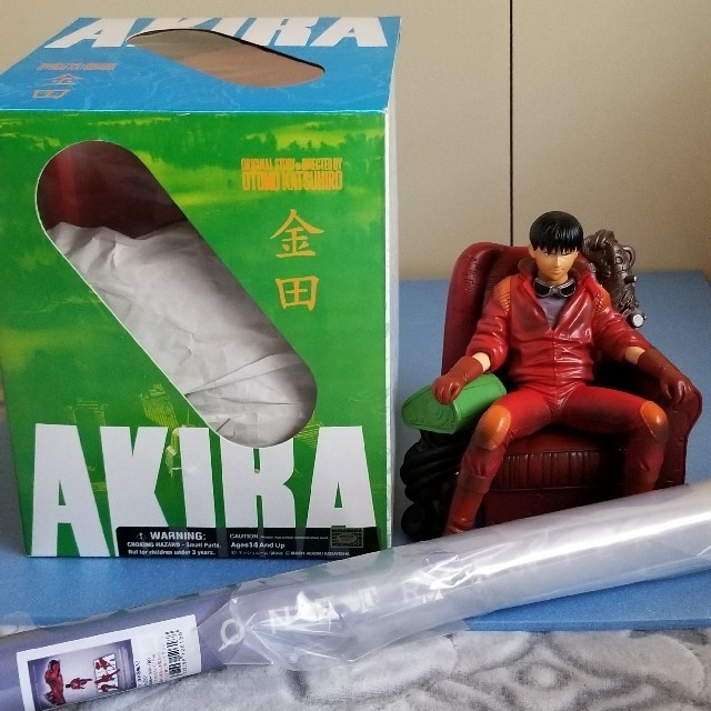 AKIRA アキラ 金田正太郎 フィギュア&ポスター セット。 オマケ AKIRA アキラ 金田正太郎 フィギュア&ポスター セット。 オマケ