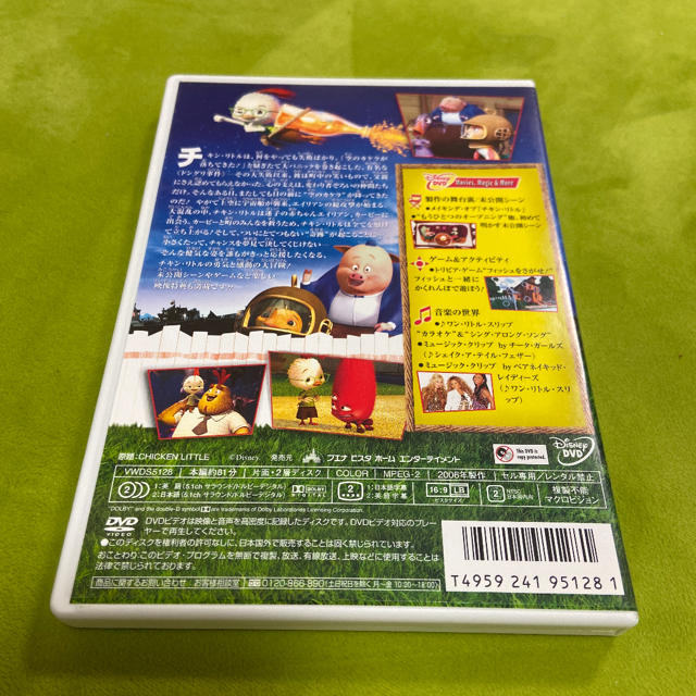 Disney チキン リトル 06米 の通販 By にゃー S Shop ディズニーならラクマ