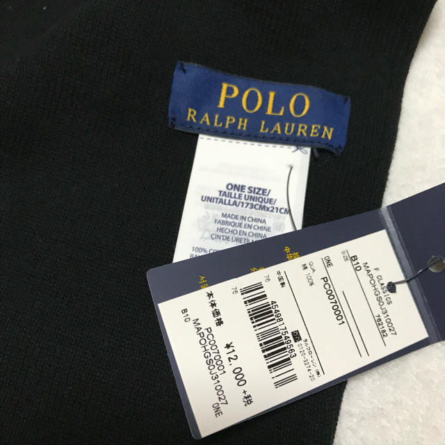 POLO RALPH LAUREN(ポロラルフローレン)の＊まやまる様 専用＊新品✨POLO コットン マフラー / ブラック メンズのファッション小物(マフラー)の商品写真