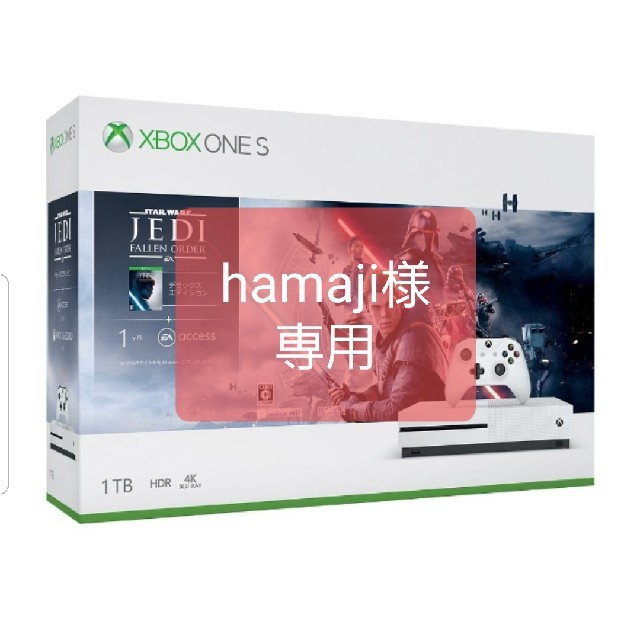全商品オープニング価格！ [hamaji様専用]Xbox - Xbox One Wars Star 1TB S 家庭用ゲーム機本体