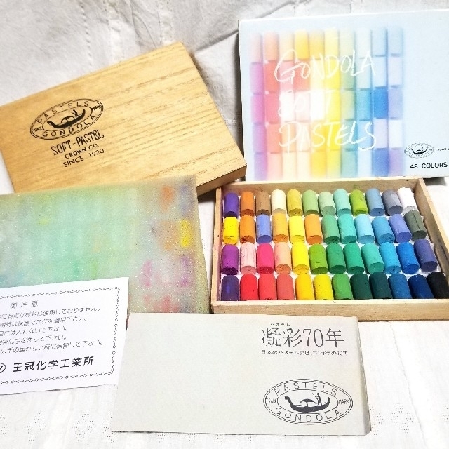 ゴンドラ ソフトパステル 48色 GONDOLA SOFT PASTELS  エンタメ/ホビーのアート用品(クレヨン/パステル)の商品写真