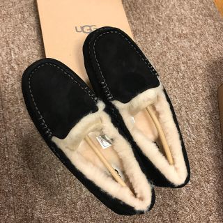 アグ(UGG)の値下げ今週いっぱい、早い者勝ち。(ローファー/革靴)