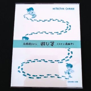 ショウガクカン(小学館)の鳥取 限定【名探偵コナン】遊び箋(コナン追跡中) コナン探偵社(キャラクターグッズ)