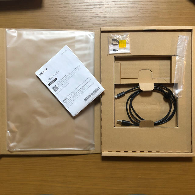 ソニーデジタルペーパー DPT-RP1、純正カバー付き | livro