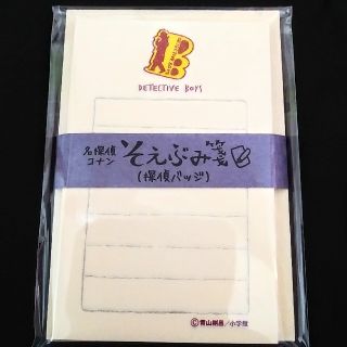 ショウガクカン(小学館)の鳥取 限定【名探偵コナン】そえぶみ箋(探偵バッジ) コナン探偵社(キャラクターグッズ)