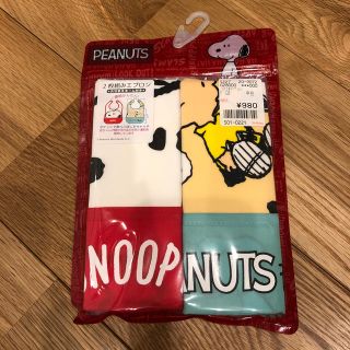 スヌーピー(SNOOPY)のスヌーピーお食事エプロン(お食事エプロン)