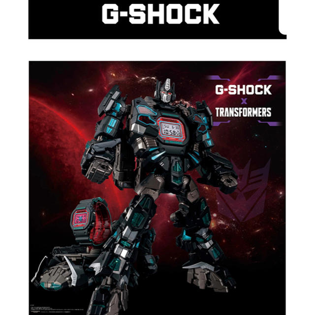 G-SHOCK(ジーショック)のG-SHOCK トランスフォーマーコラボ メンズの時計(腕時計(デジタル))の商品写真