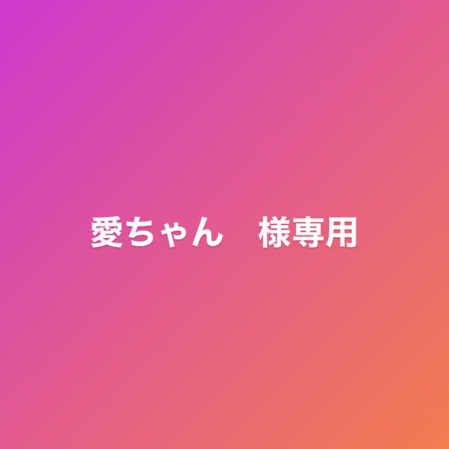 ELENDEEK ニット レディースのトップス(ニット/セーター)の商品写真