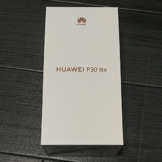 【新品未開封】HUAWEI P30 lite ピーコックブルー　SIMフリー(スマートフォン本体)