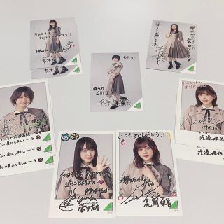 ケヤキザカフォーティーシックス(欅坂46(けやき坂46))の平手友梨奈ちゃん他＊ローソンくじフォトカード11枚セット＊欅坂46(女性アイドル)