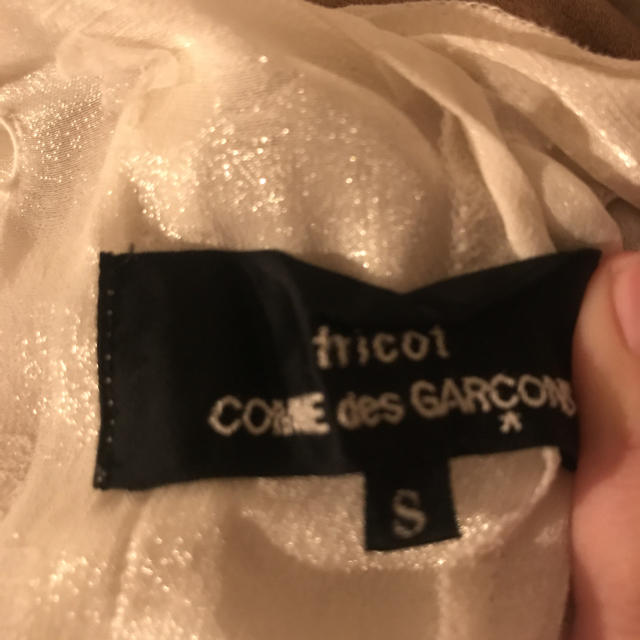 COMME des GARCONS(コムデギャルソン)のtricot COMME des GARÇONS ギャルソン　ワンピース レディースのワンピース(ロングワンピース/マキシワンピース)の商品写真