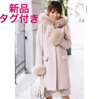【未使用】アプワイザーリッシェ/フードファー付5wayコート
