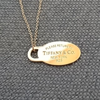 ティファニー(Tiffany & Co.)のTiffany ティファニー ネックレス(ネックレス)