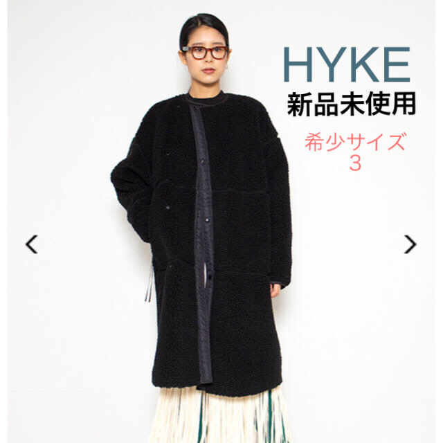 HYKE - 【2019AW新品】HYKE ボアコート ブラック希少サイズ3