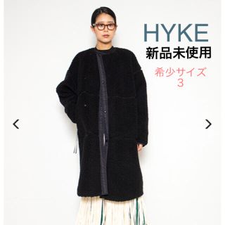 ハイク(HYKE)の【2019AW新品】HYKE ボアコート ブラック希少サイズ3(ロングコート)