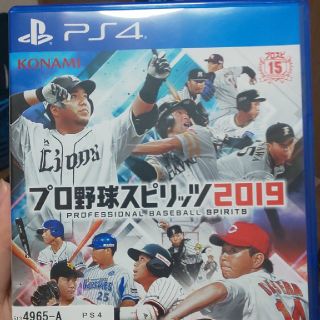 プロ野球スピリッツ2019 PS4(家庭用ゲームソフト)