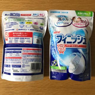 アースセイヤク(アース製薬)のフィニッシュ パワー&ピュア／食洗機専用洗剤(食器洗い機/乾燥機)