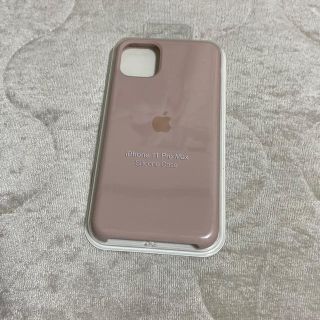 iPhone11promax シリコンカバー　Apple(iPhoneケース)