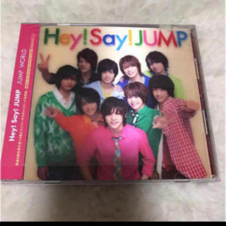 ヘイセイジャンプ(Hey! Say! JUMP)のJUMP WORLDアルバム(通常盤/初回プレス仕様)(アイドルグッズ)