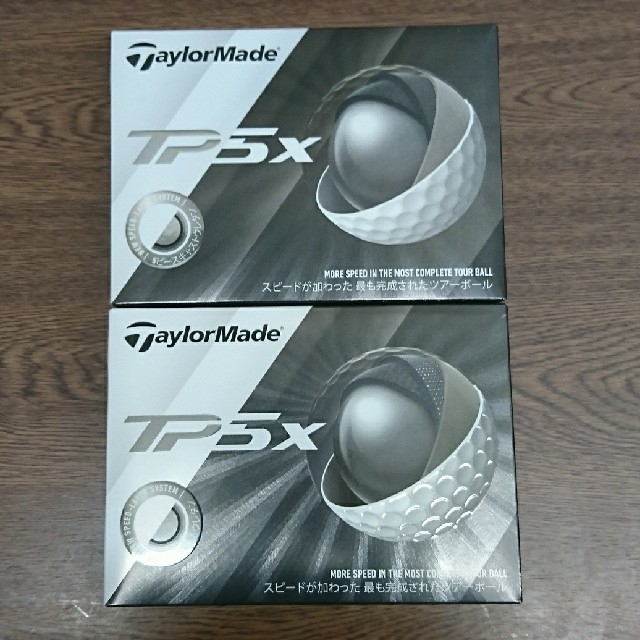 【新品】【日本モデル】テーラーメイド TP5X 2ダース