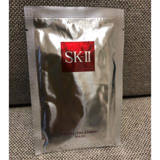 エスケーツー(SK-II)のSK-II フェイシャル　トリートメント　マスク(パック/フェイスマスク)