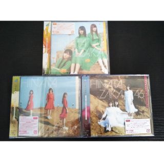 日向坂46 こんなに好きになっちゃっていいの？ CD ABCタイプ　未再生(アイドルグッズ)