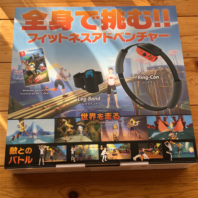 最安値格安 Nintendo Switch - リングフィットアドベンチャーの通販 by リトリ's shop|ニンテンドースイッチならラクマ 即納大人気