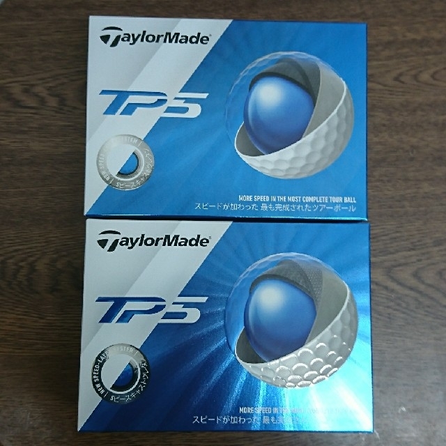 【新品】【日本モデル】テーラーメイド TP5  2ダース