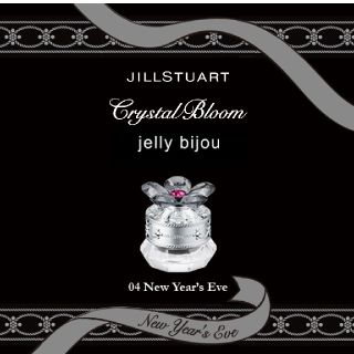 ジルスチュアート(JILLSTUART)のジュエリービジュー【ブラック】(その他)