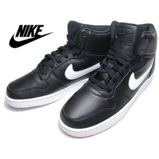 新品・未使用　NIKE　スニーカー　23.5　正規品　国内未発売カラー　入手困難