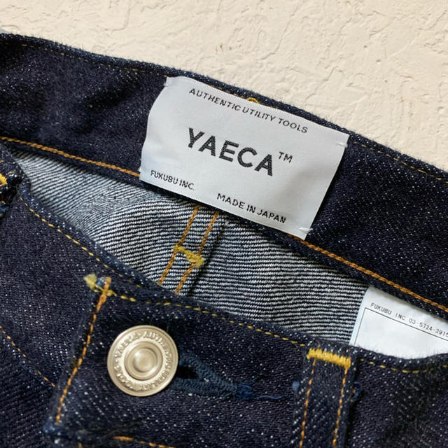 YAECA(ヤエカ)のヤエカ　yaeca  デニム　ワイドテーパード　9-14w レディースのパンツ(デニム/ジーンズ)の商品写真