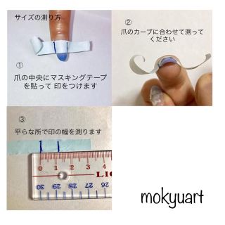 mokyuart05＊奥行きフラワー ネイルチップ ピンク 花ネイル ブライダル ハンドメイドのアクセサリー(ネイルチップ)の商品写真