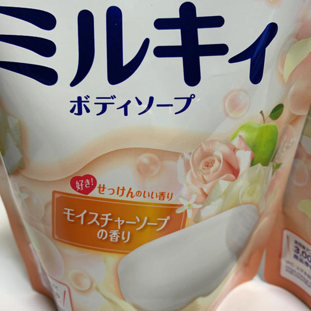 牛乳石鹸(ギュウニュウセッケン)の牛乳石鹸 ミルキィボディソープ モイスチャーソープの香り しっとり仕立て 2個 コスメ/美容のボディケア(ボディソープ/石鹸)の商品写真