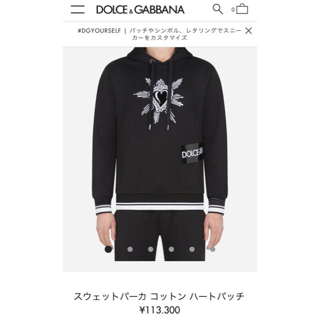 DOLCE&GABBANA - 【新品】定価11万 ドルチェ&ガッバーナ 刺繍ロゴ