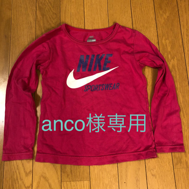 NIKE(ナイキ)のNIKE長袖Tシャツ　女の子　120 キッズ/ベビー/マタニティのキッズ服女の子用(90cm~)(Tシャツ/カットソー)の商品写真