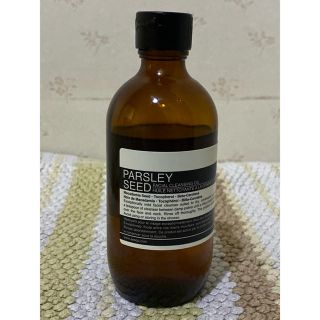 イソップ(Aesop)のAesop フェイシャルクレンジングオイル 39(クレンジング/メイク落とし)