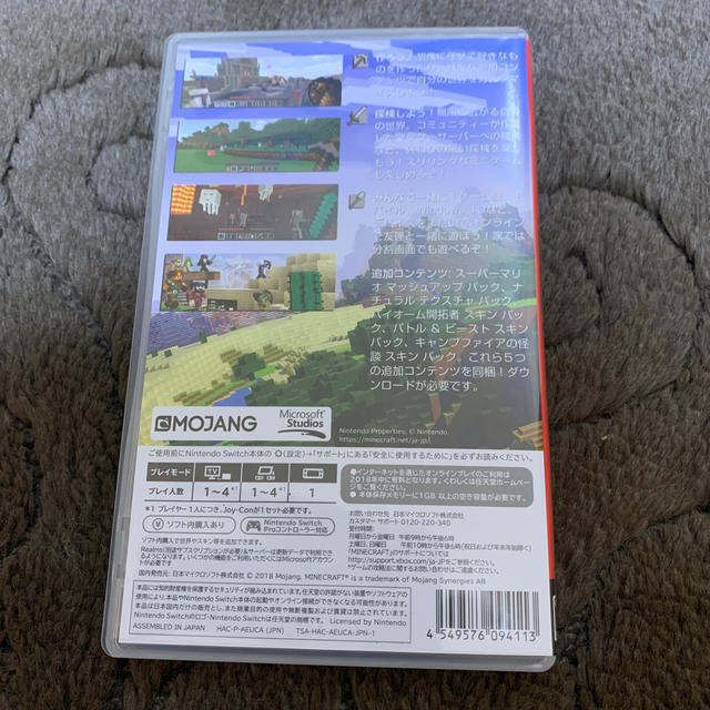 Microsoft(マイクロソフト)の任天堂 Switch マイクラ　Minecraft Switch エンタメ/ホビーのゲームソフト/ゲーム機本体(家庭用ゲームソフト)の商品写真