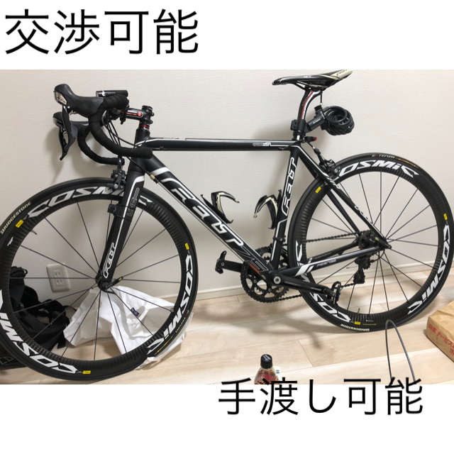 自転車FELT MAVIC COSMIC SL ロードバイク