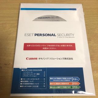 セキュリティソフト ESET PERSONAL SECURITY(PCパーツ)