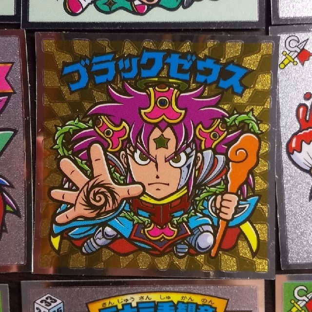 ビックリマン ブラックゼウスの通販 By マサオくん S Shop ラクマ ビックリマン ブラックゼウスの通販 By マサオくん S Shop ラクマ